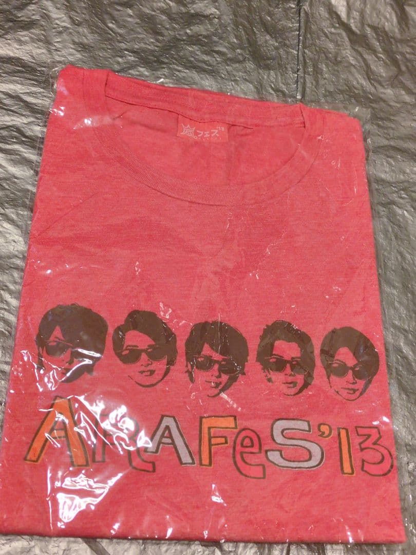 嵐 ARASHI パーカー アラフェス　ピカンチ　アラシック　Tシャツ　キャップ