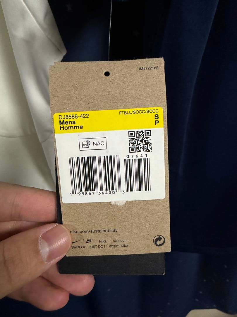 チェルシー　Nike Chelsea FC サッカーウェア Sサイズ　現地購入品