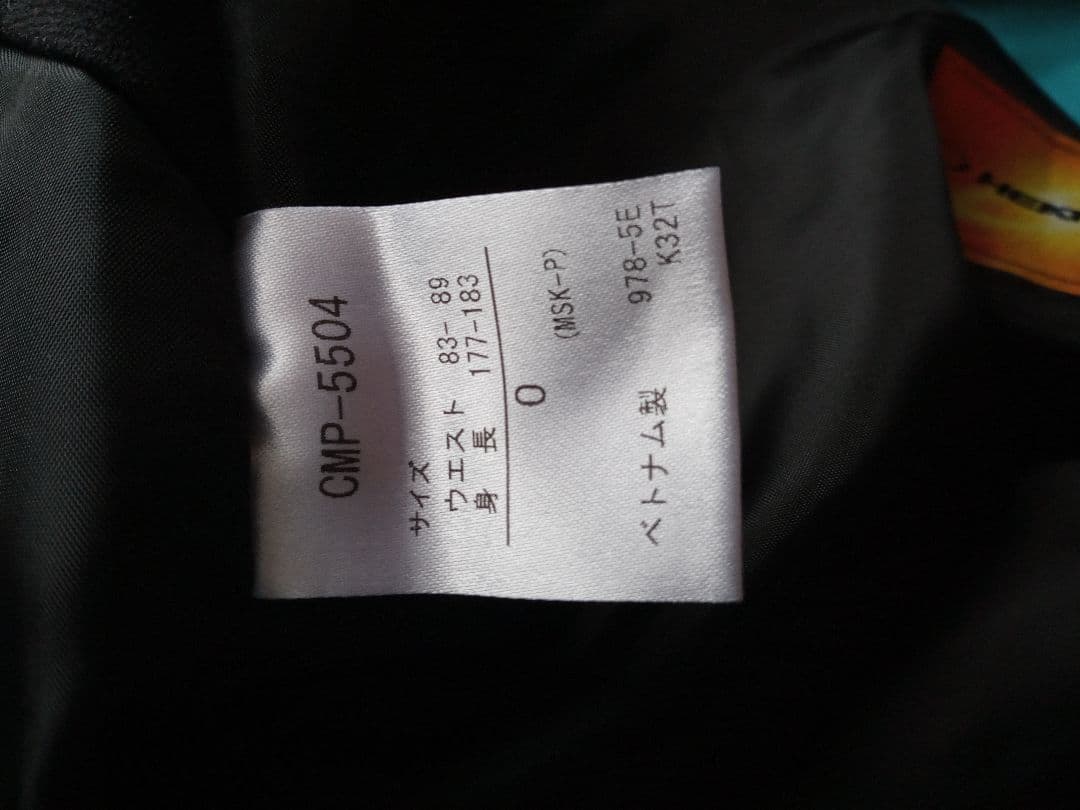 デサント スキー パンツ O(XL)サイズ