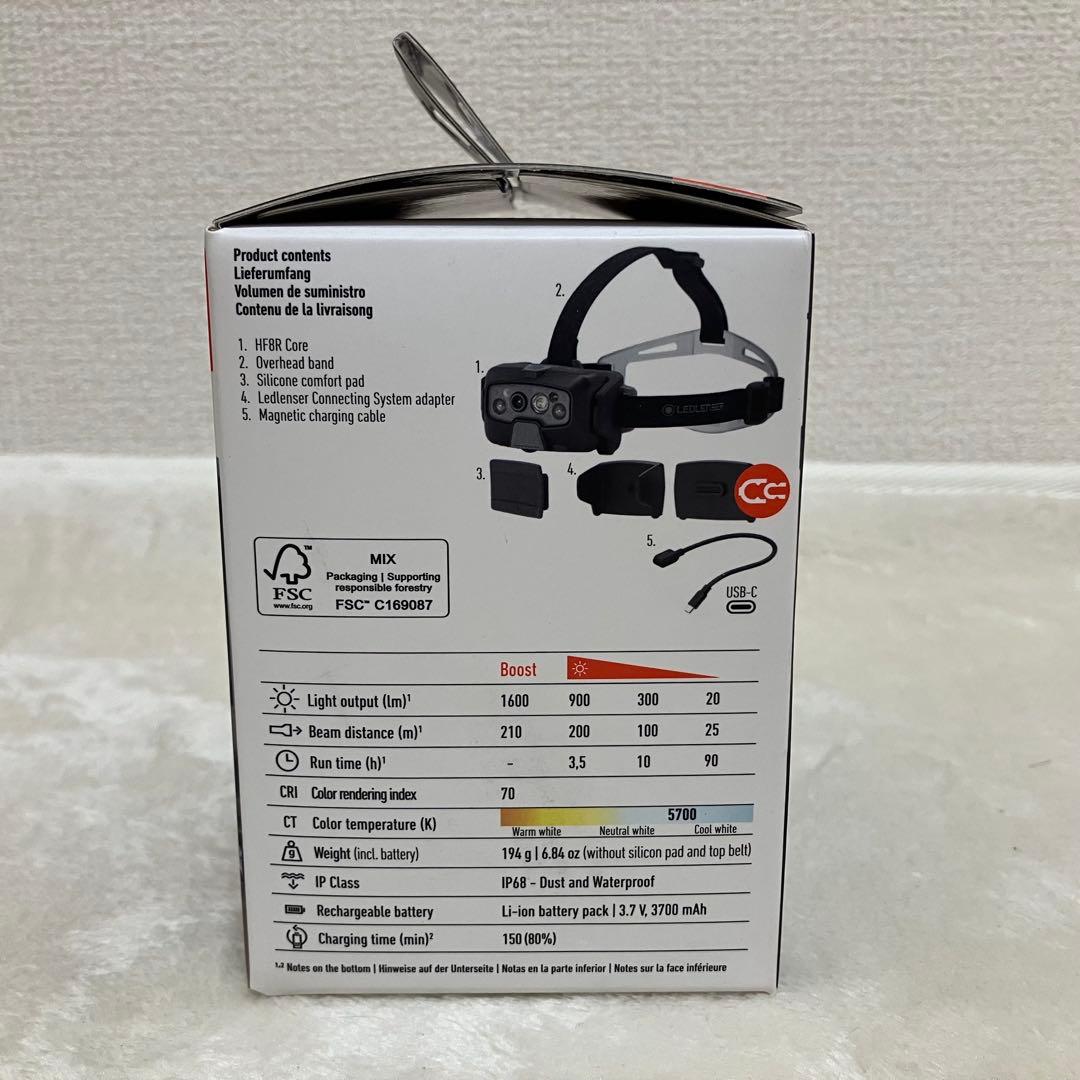 レッドレンザー LEDLENSER ヘッドライト ② HF8R CORE