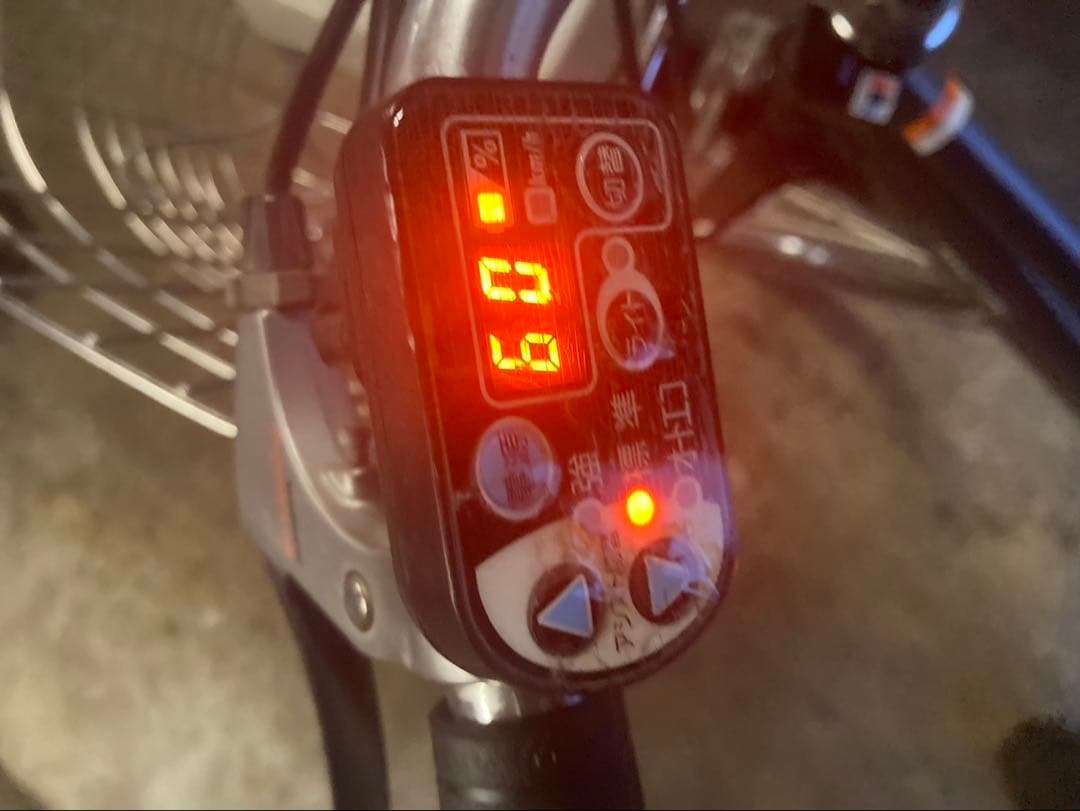 1832業界最長12ヶ月保証付！送料無料エリア多数！安全整備済み！電動自転車