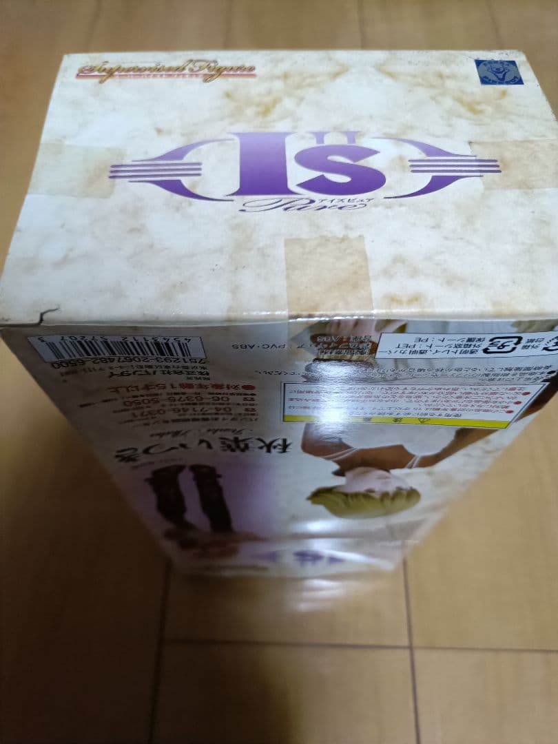 桂正和　アイズ　BANDAI　秋葉いづき　フィギュア