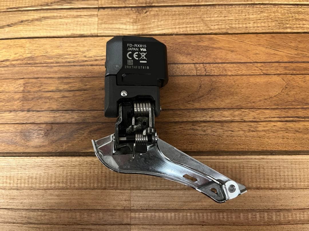 Shimano GRX FD-RX815 di2 フロントディレイラー