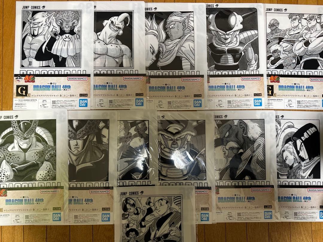 ドラゴンボール 一番くじ 40th 未開封 まとめ売り　H賞 I賞 G賞 F賞