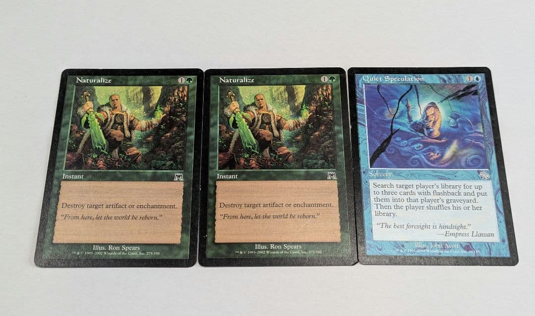 MTG　マジックザギャザリング　引退品　まとめ売り