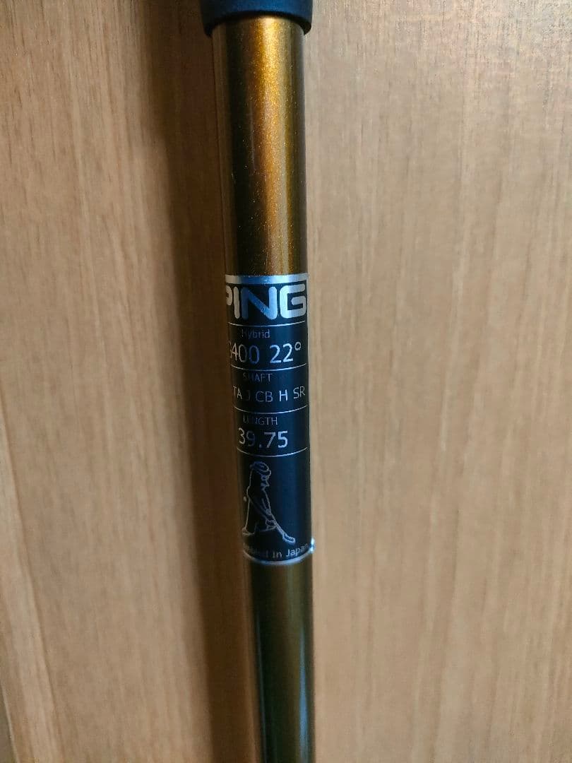 PING G400 ユーティリティ 22度　4番