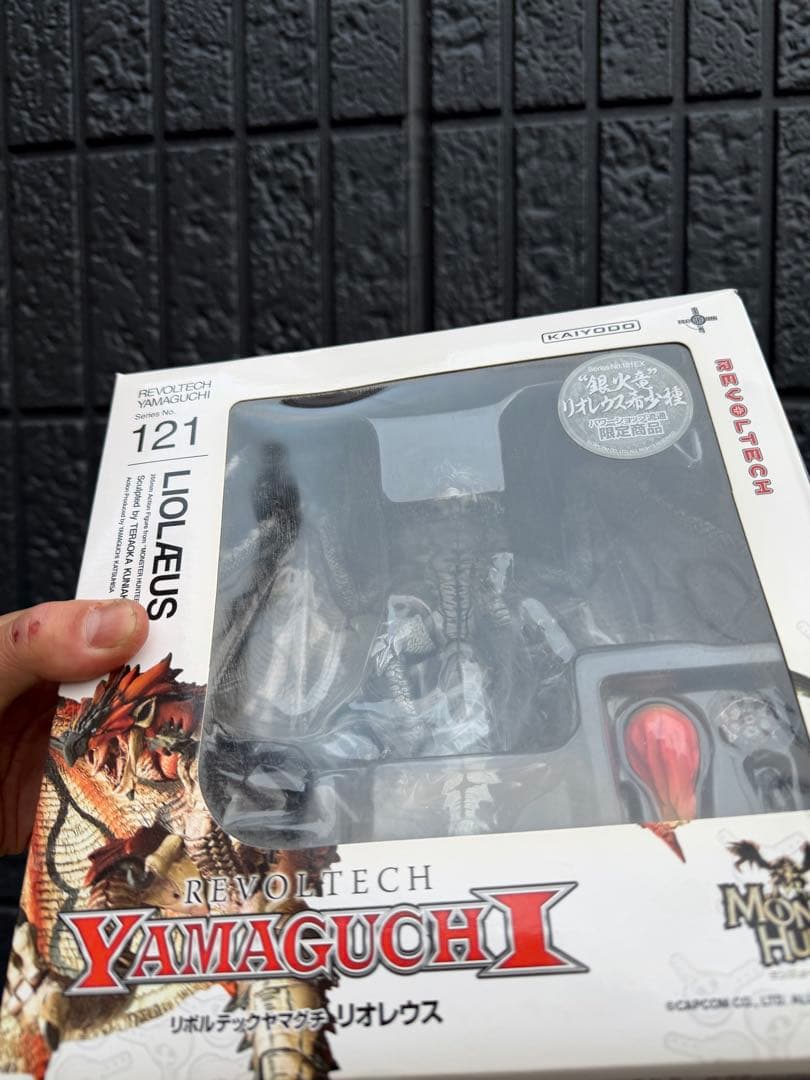 ゲームキャラクター REVOLTECH YAMAGUCHI LIOLAEUS 121