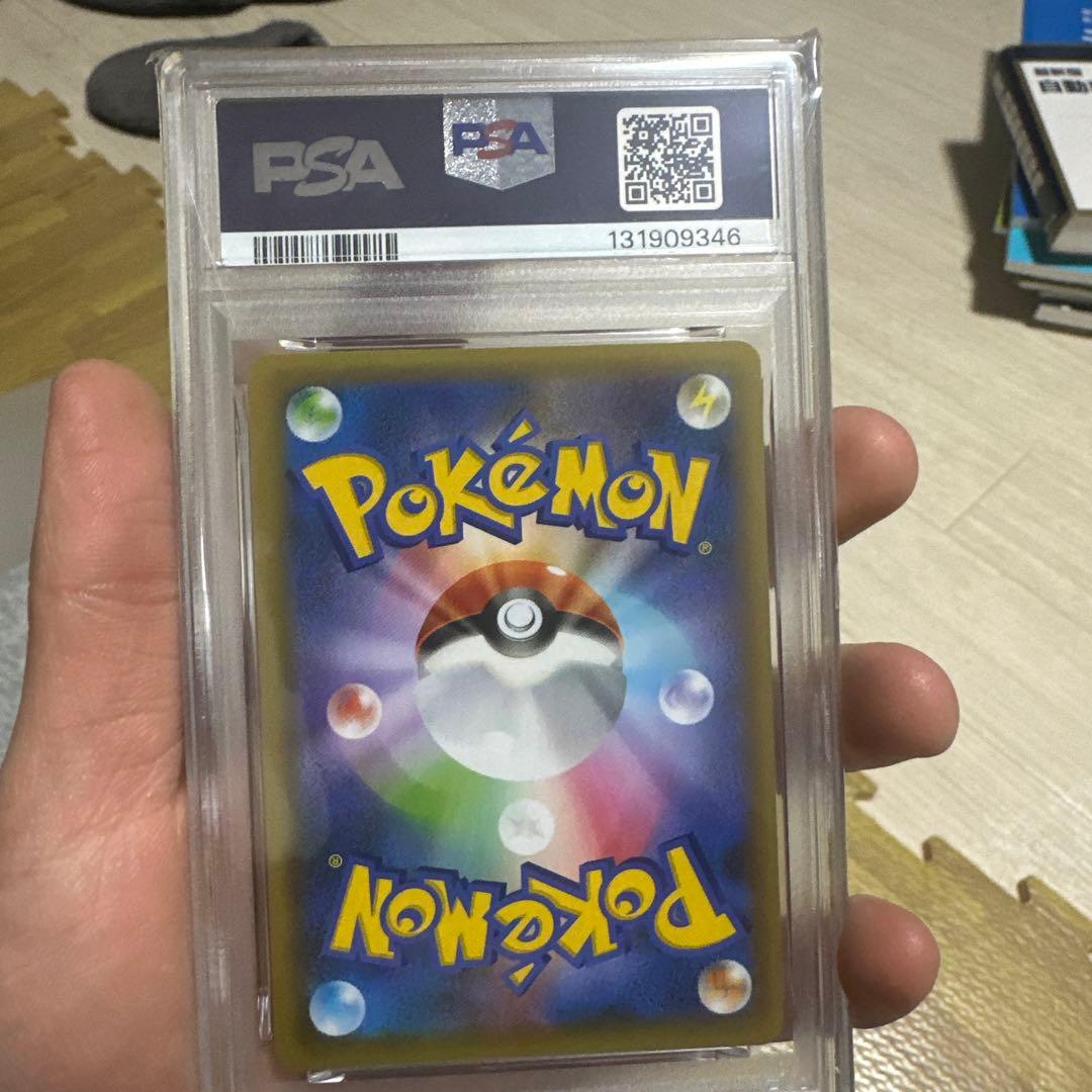 ポケモンカードゲーム M Rayquaza EX 25th Anniversary