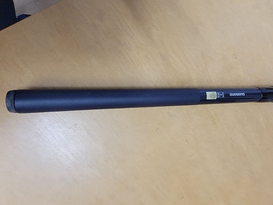 Shimano 磯竿 浜島DX 5-450PTS