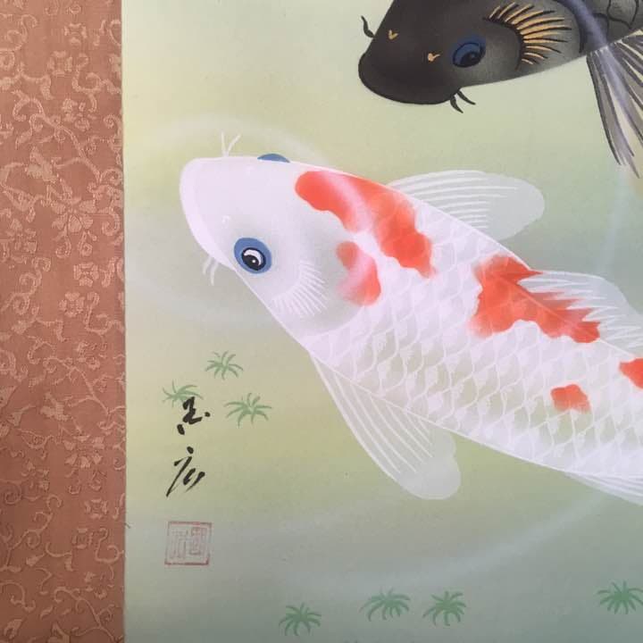 ♦︎掛け軸♦︎ 飛鯉 遊鯉