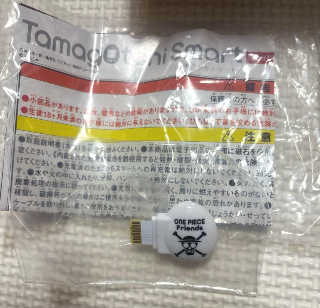 たまごっち Tamagotchi Smart ワンピース スペシャルセット