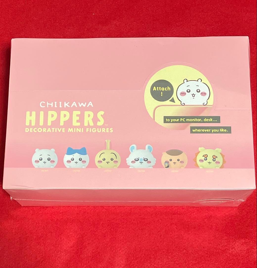 ちいかわ ヒッパーズ アソートボックス シュリンク付き 未開封新品 12個入り
