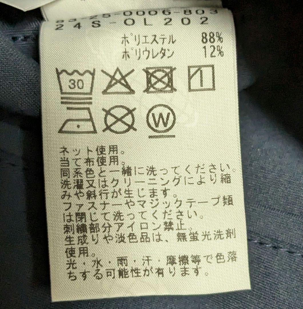 BEAMS GOLF ストレッチ ショートパンツ XS