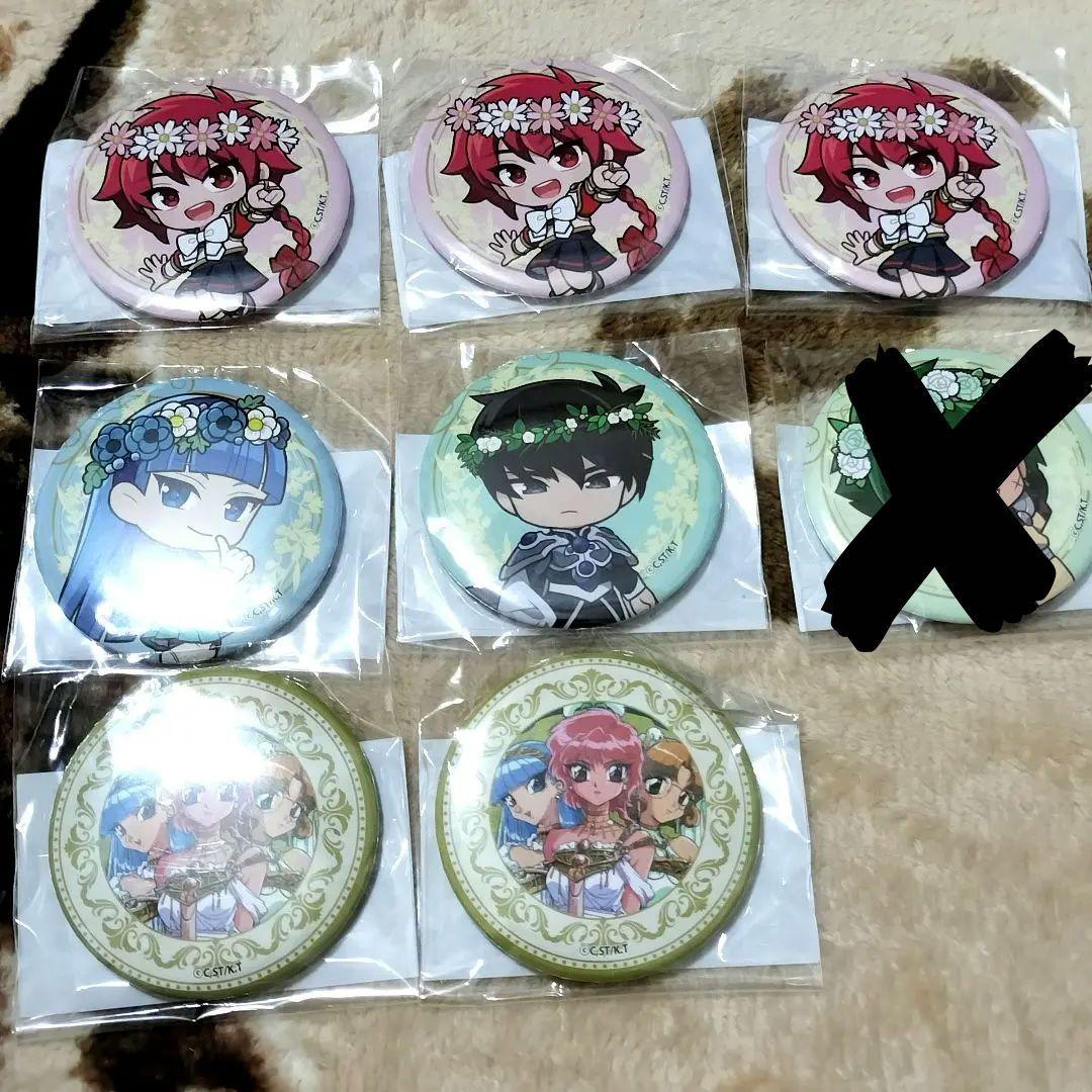 魔法騎士レイアース　くじクリフ