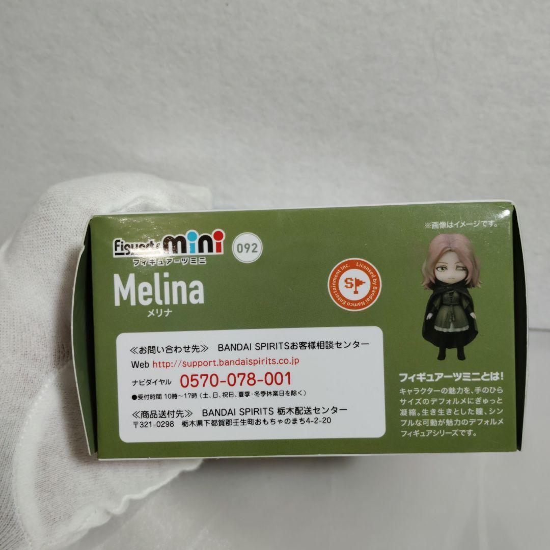 フィギュアーツ figuarts MINI ELDENRING メリナ　未開封