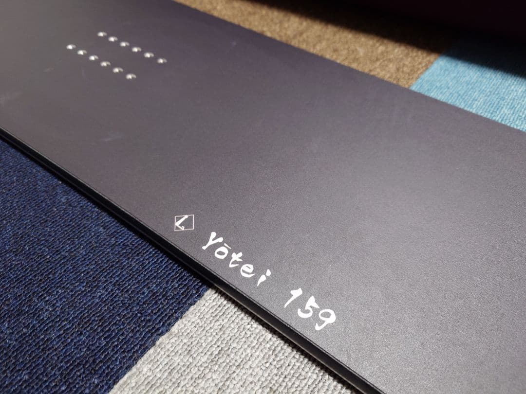 25-26 リーマンスティック yotei 159 Black Limited