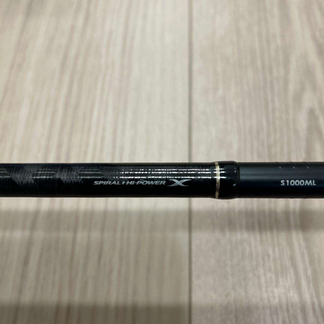 くろきつね LUNAMIS S1000ML シーバスロッド 10フィート