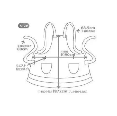 新品タグ付き アームボーテ ティアードフレアエプロン 　ロータスピンク×ブラック