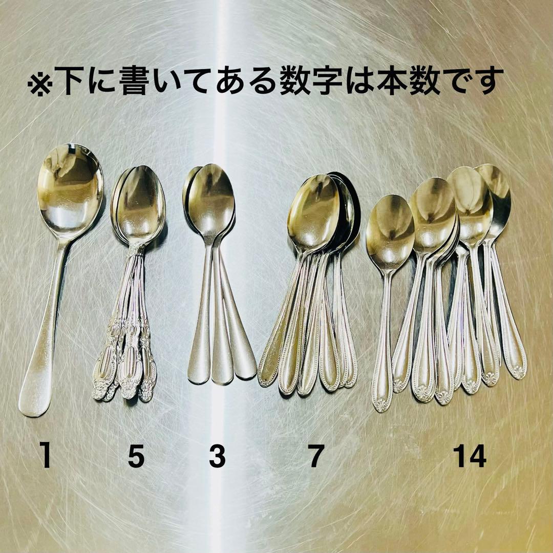 キッチン用品まとめ売り　業務用　イベント　施設　飲食店　開店準備品