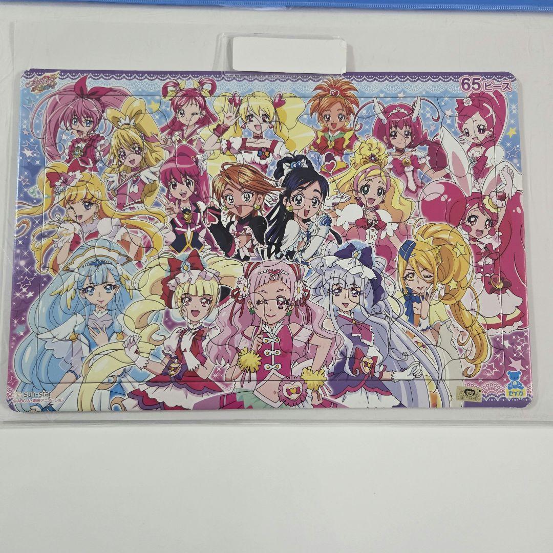 プリキュア　パズル　15個セット