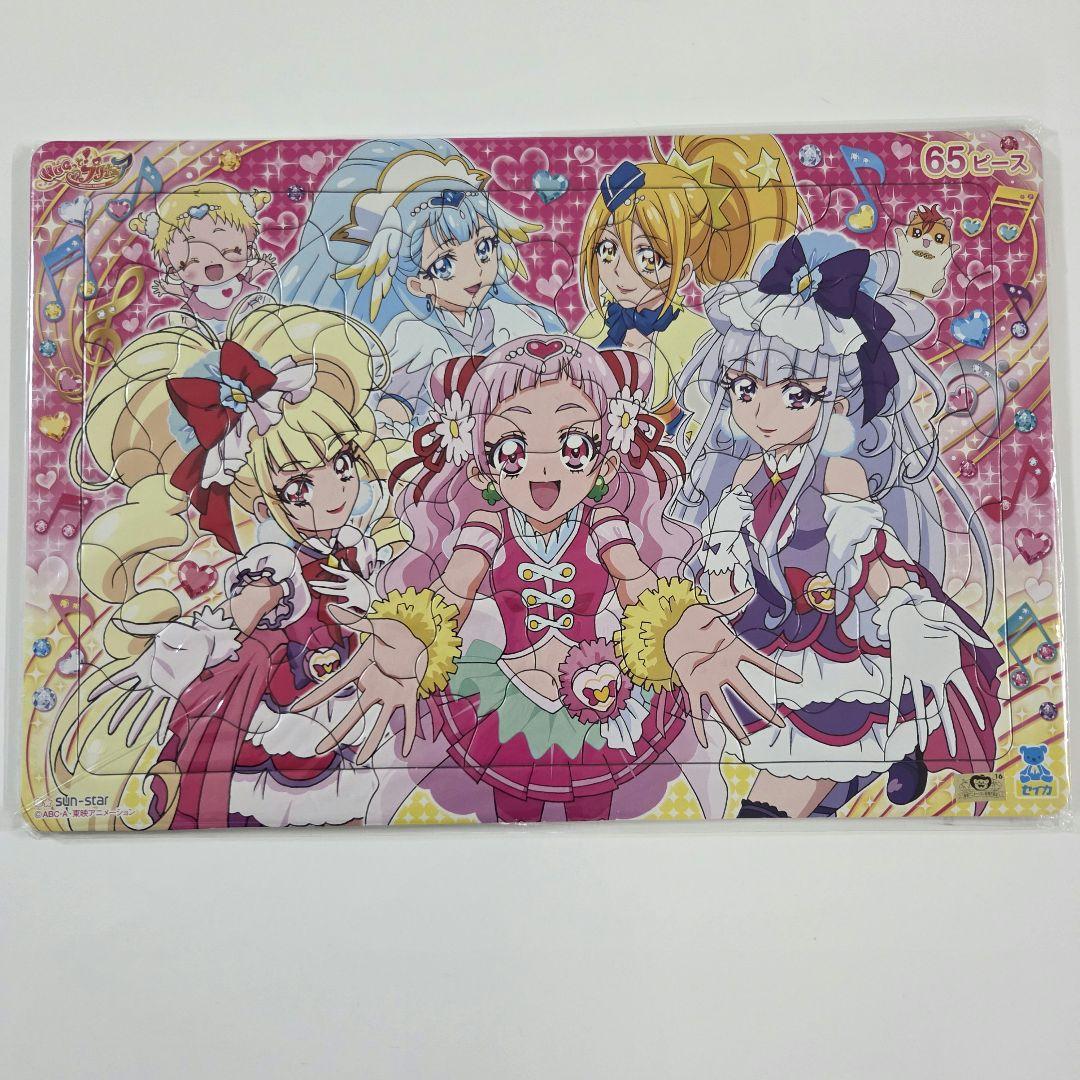プリキュア　パズル　15個セット
