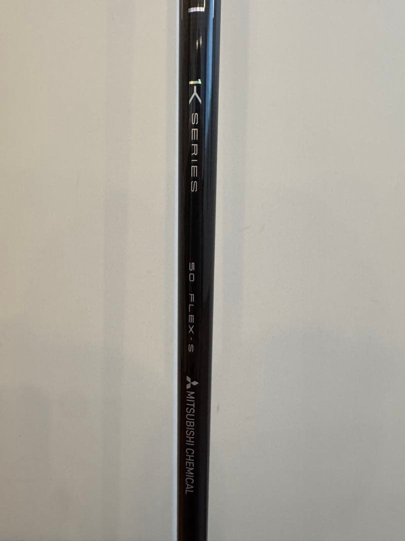 エミリッドバハマCV11Pro+虹デラ+TENSEIPRO RED1K2本付