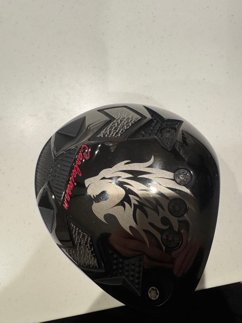 エミリッドバハマCV11Pro+虹デラ+TENSEIPRO RED1K2本付