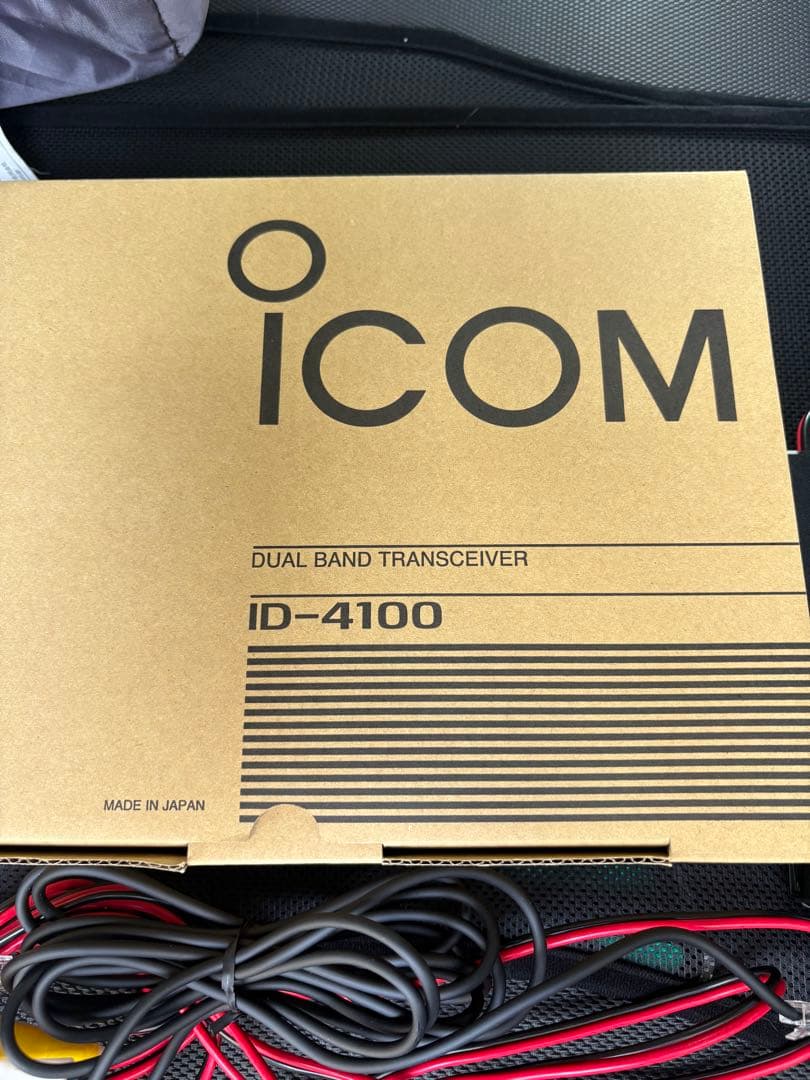 ICOM ID-4100 デュアルバンドトランシーバー20w