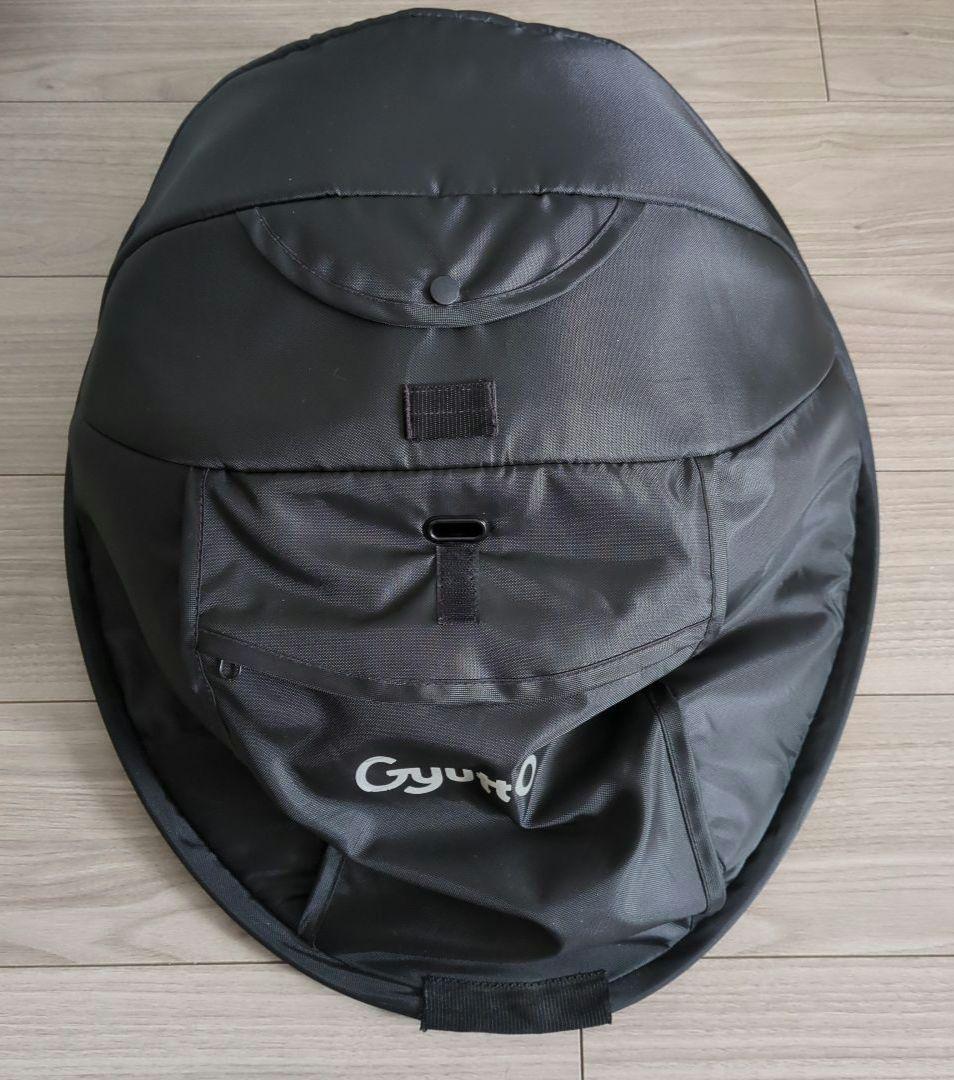 Gyuttoギュット 後ろ用レインカバー 上カバーと取付プレートのみ