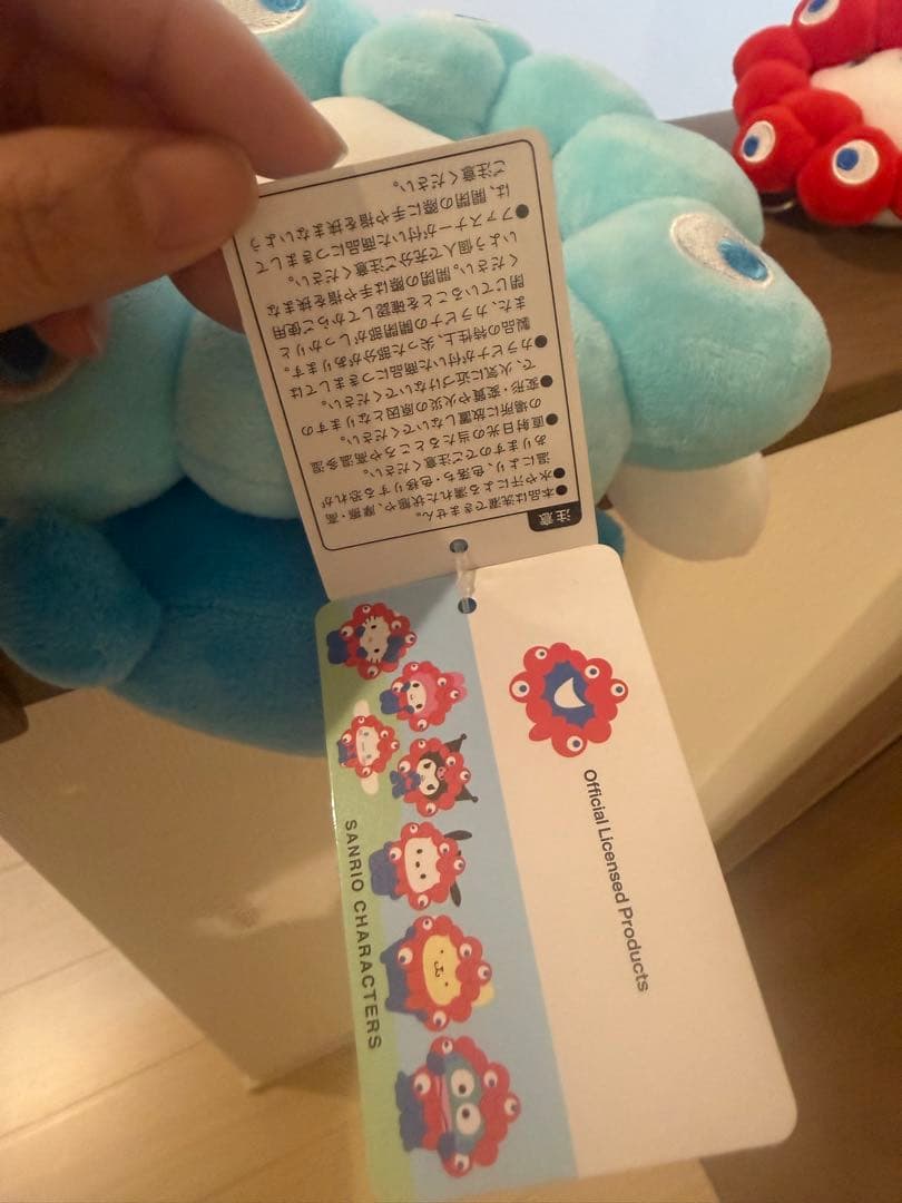 シナモロール ミャクミャク シナモン ぬいぐるみ マスコット セット