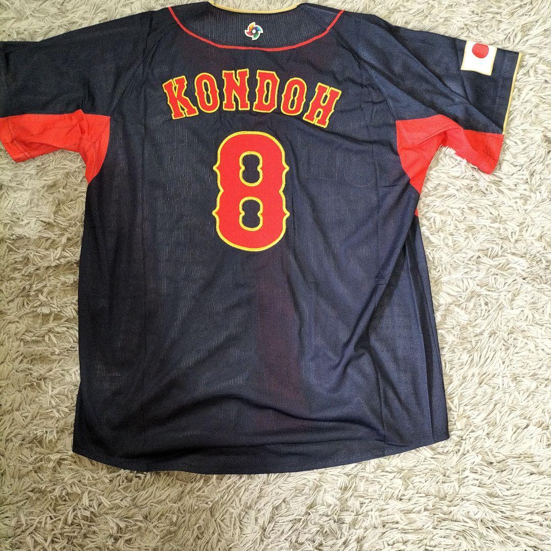 ミズノ　近藤健介 侍ジャパンユニフォーム　サイズL