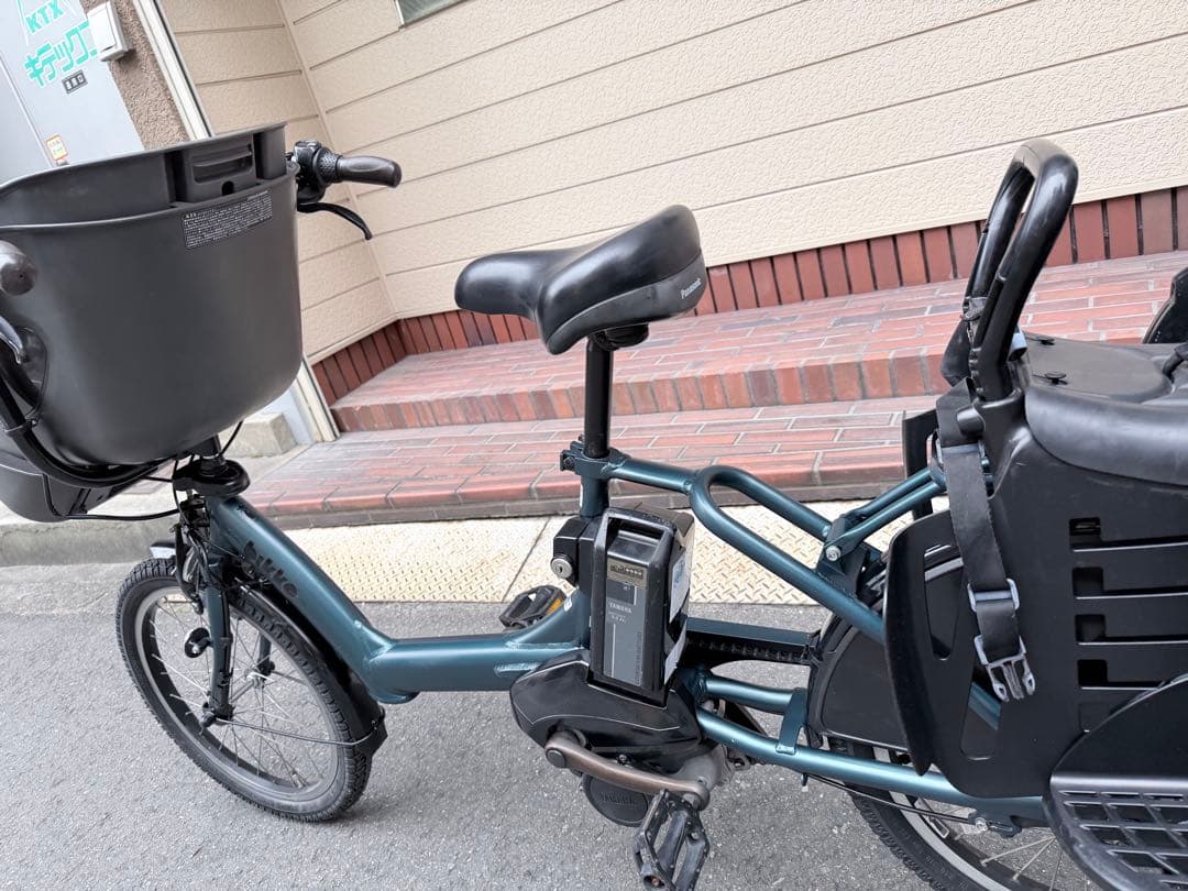 電動アシスト自転車 チャイルドシート付き ダークブルー