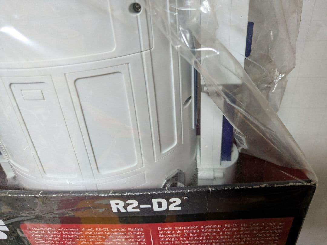 訳有り、SW.R2D2、18インチフィギュア