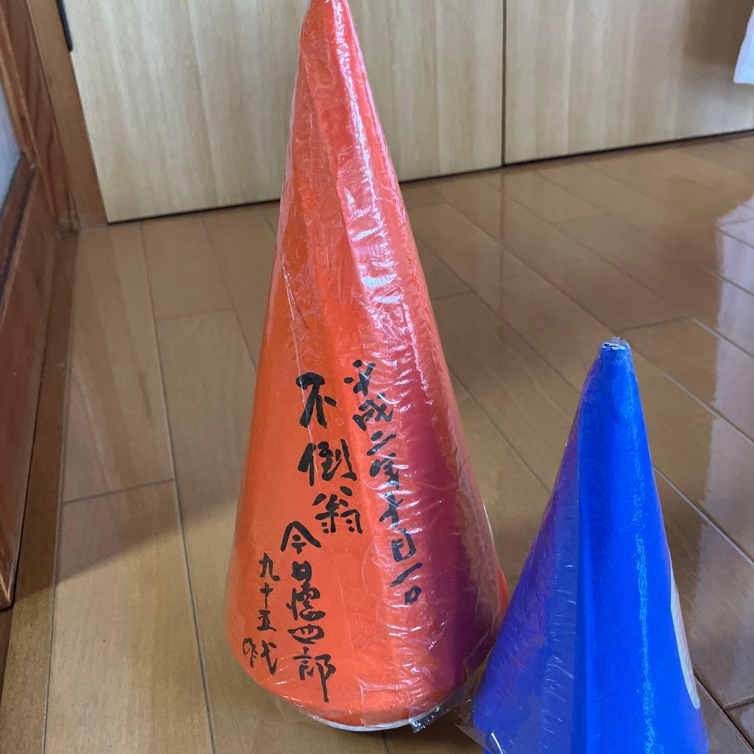 三角達磨