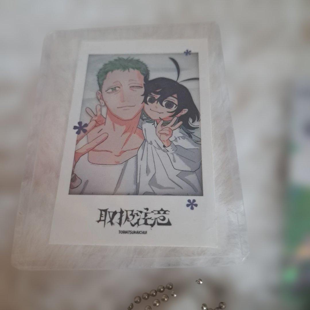 syudou 取扱注意