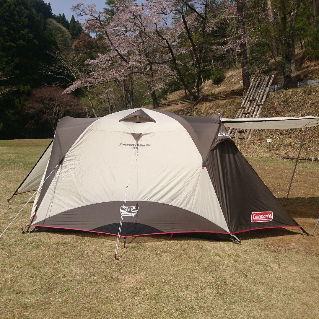 コールマン ウェザーマスターSTドーム/270 インナーシート付き