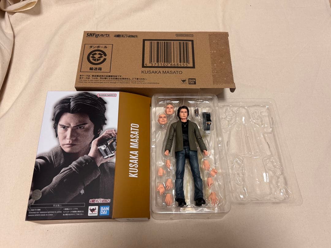 SHFiguarts 草加雅人 仮面ライダー555