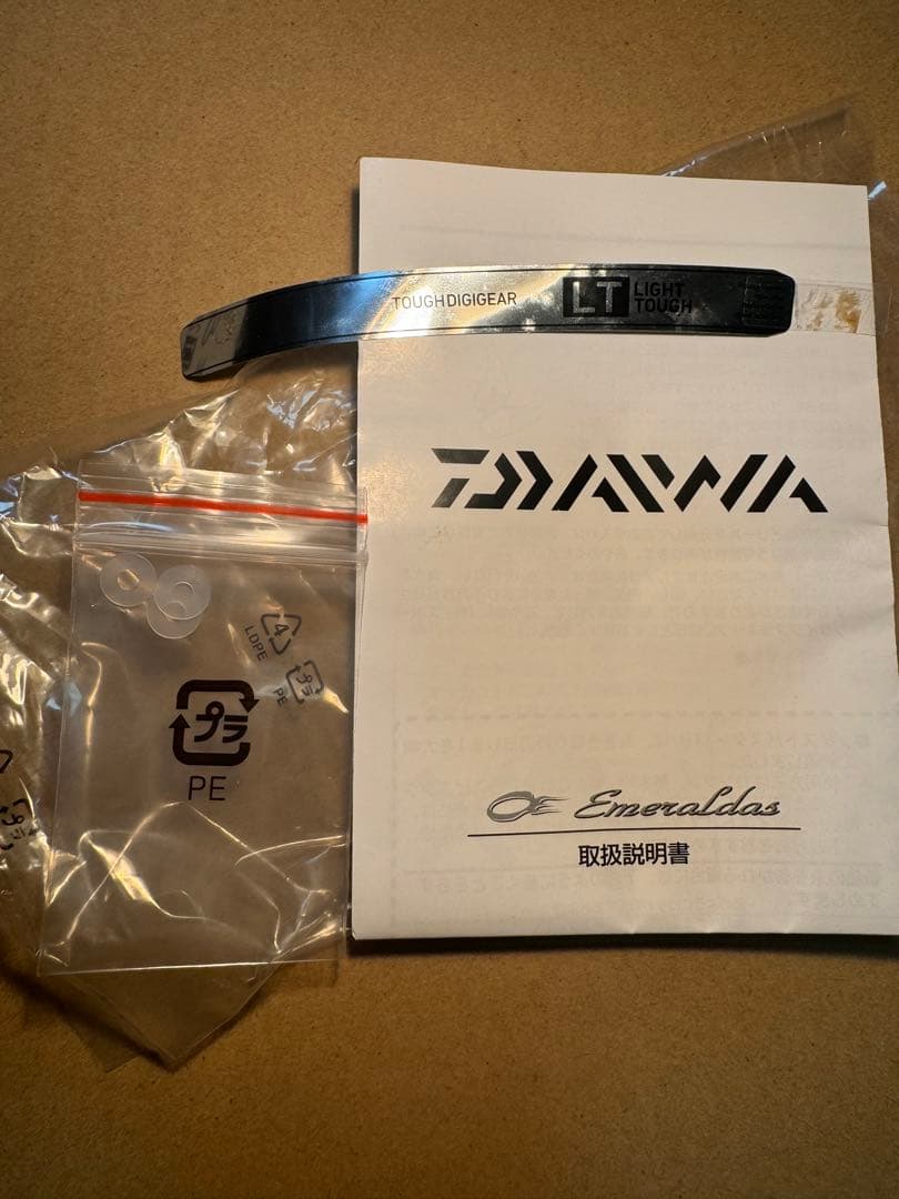 Daiwa LT2500S-DH スピニングリール