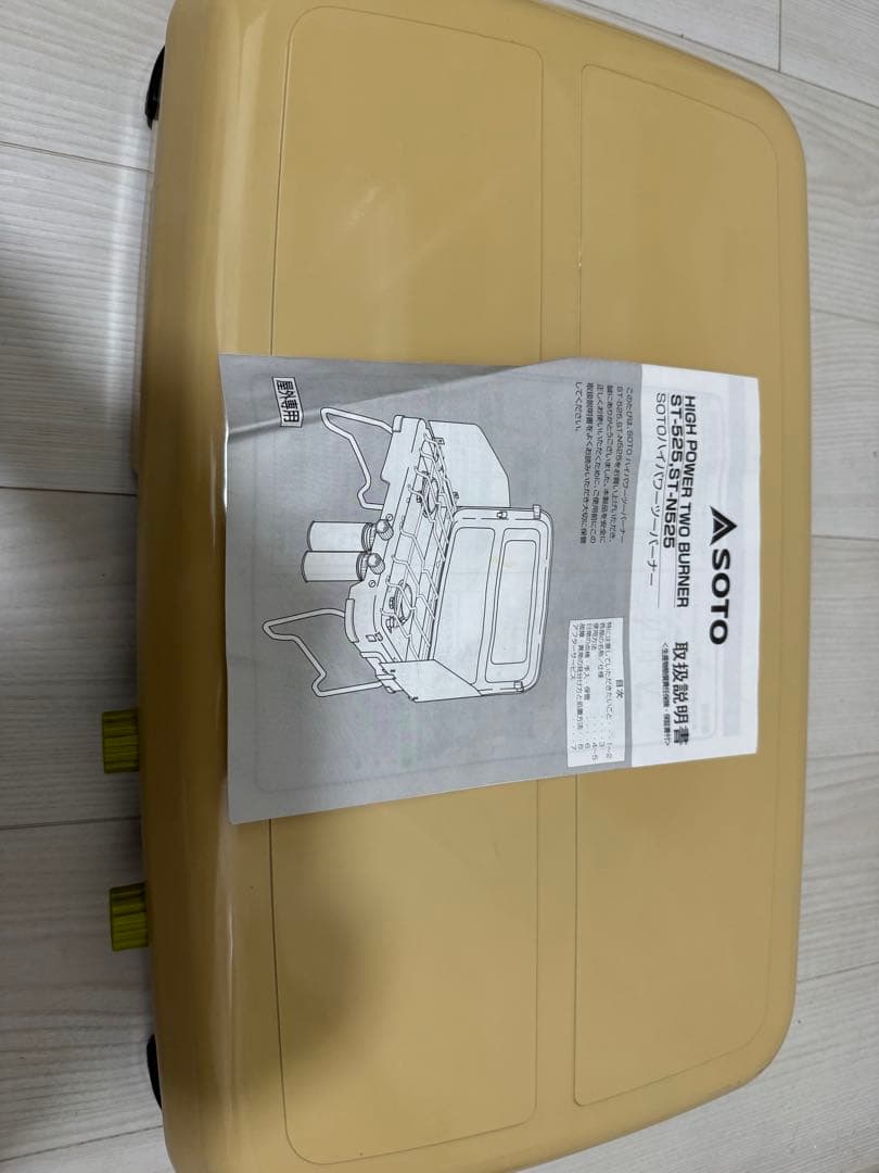 SOTO ツーバーナー ST-525 キャンプ　ナチュラム限定