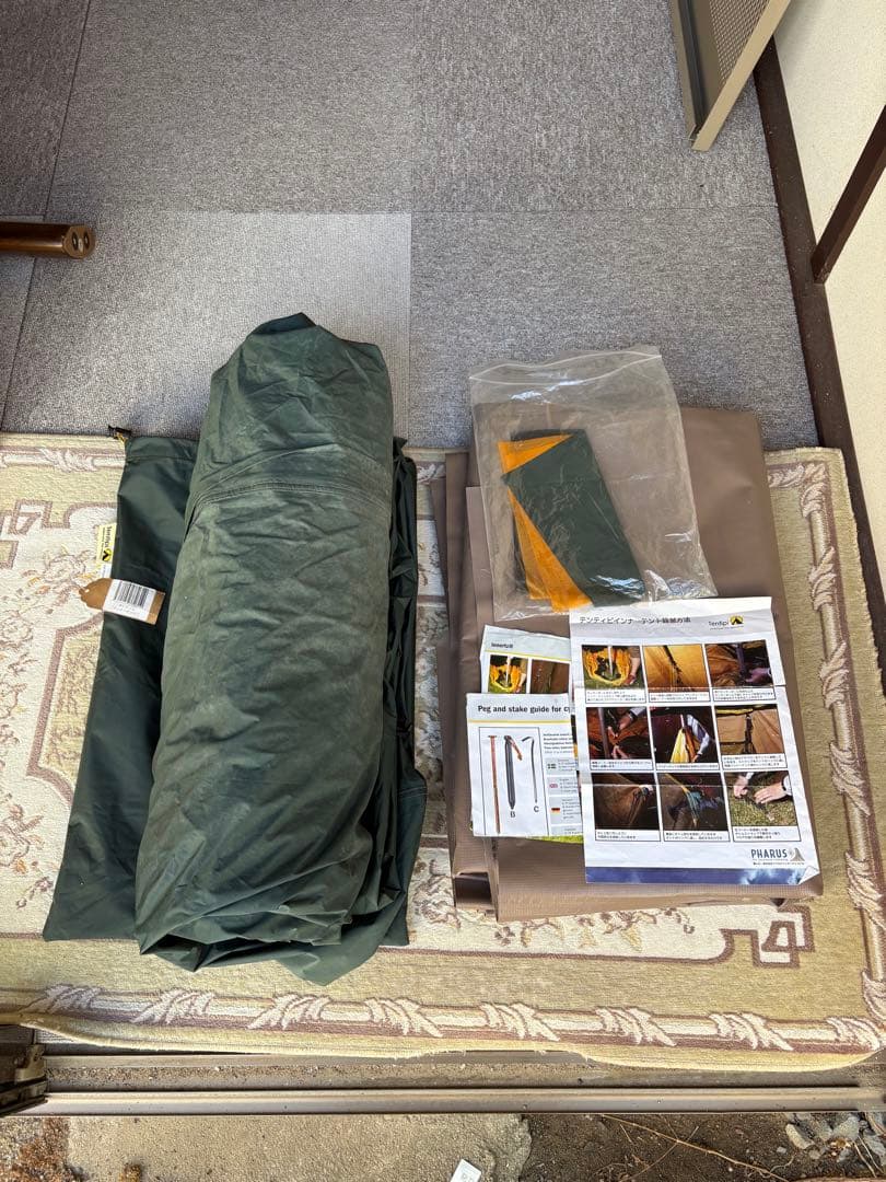 Tentipi テンティピ 7サイズ用 インナーテント