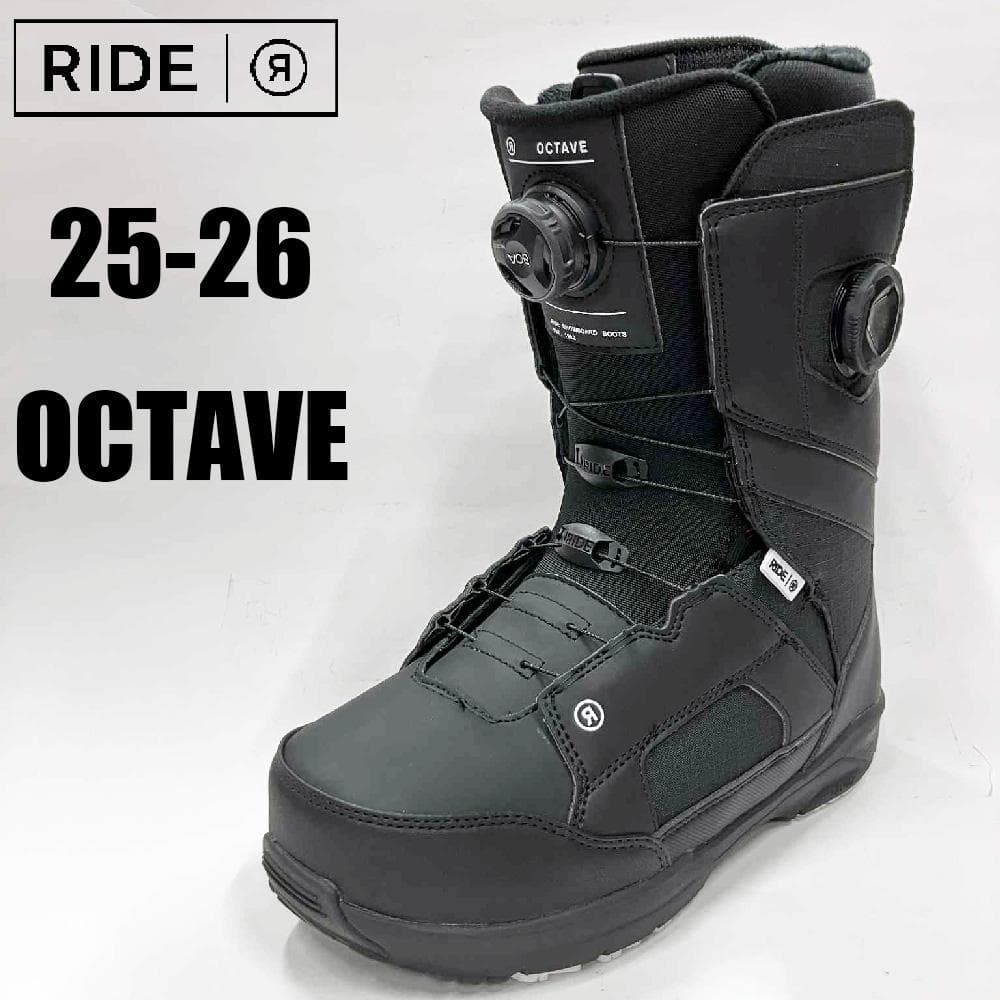【新品】25-26 RIDE OCTAVE 27.5cm スノーボードブーツ