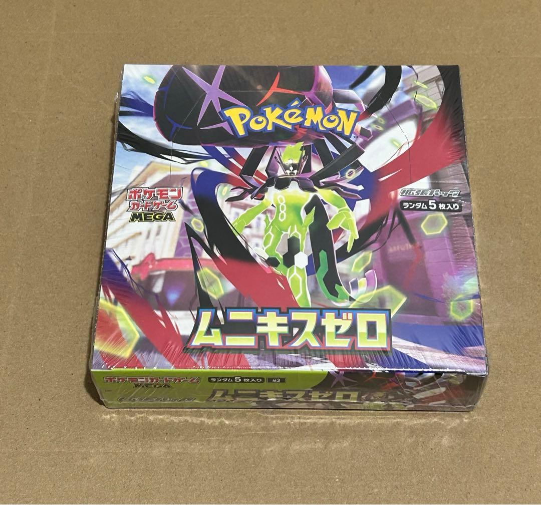ポケモンカードゲーム MEGA 拡張パック ムニキスゼロ 1BOX