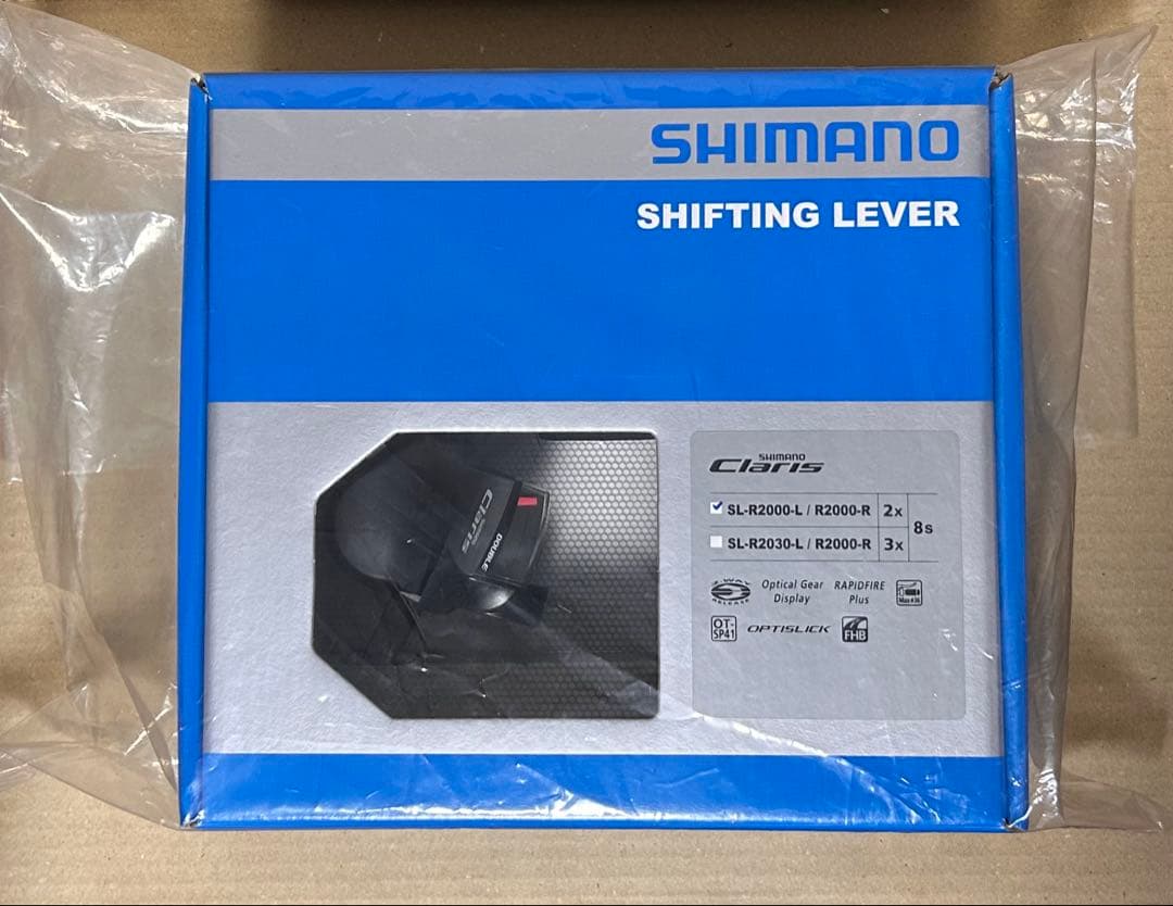 シマノ　クラリス　シフトレバー　ブレーキレバー