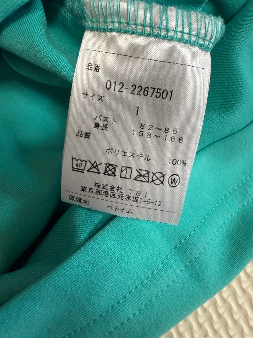 New Balance ゴルフ レディース長袖シャツ 1