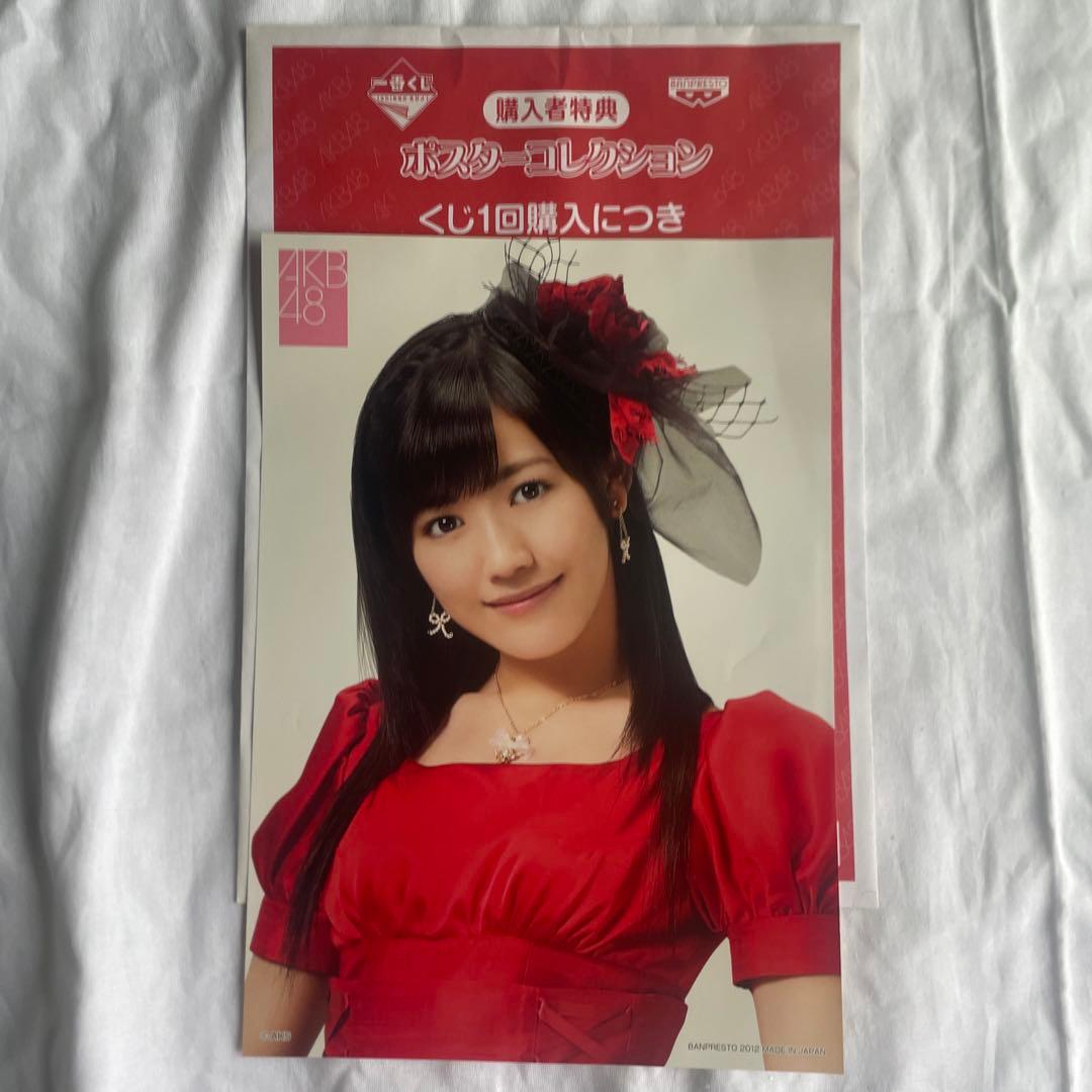 AKB48 大量 グッズ まとめ売り廃盤 希少 レア