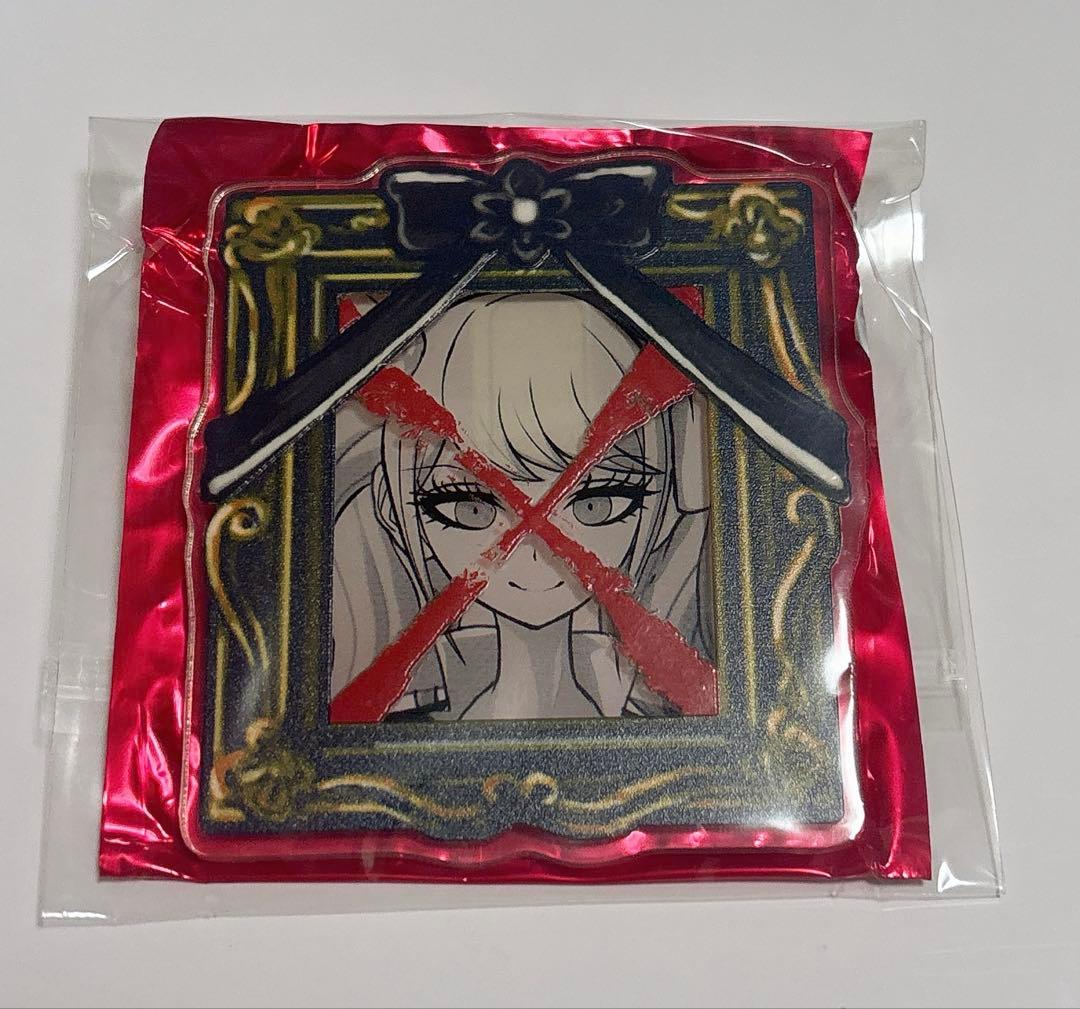 ダンガンロンパ 纏め売り