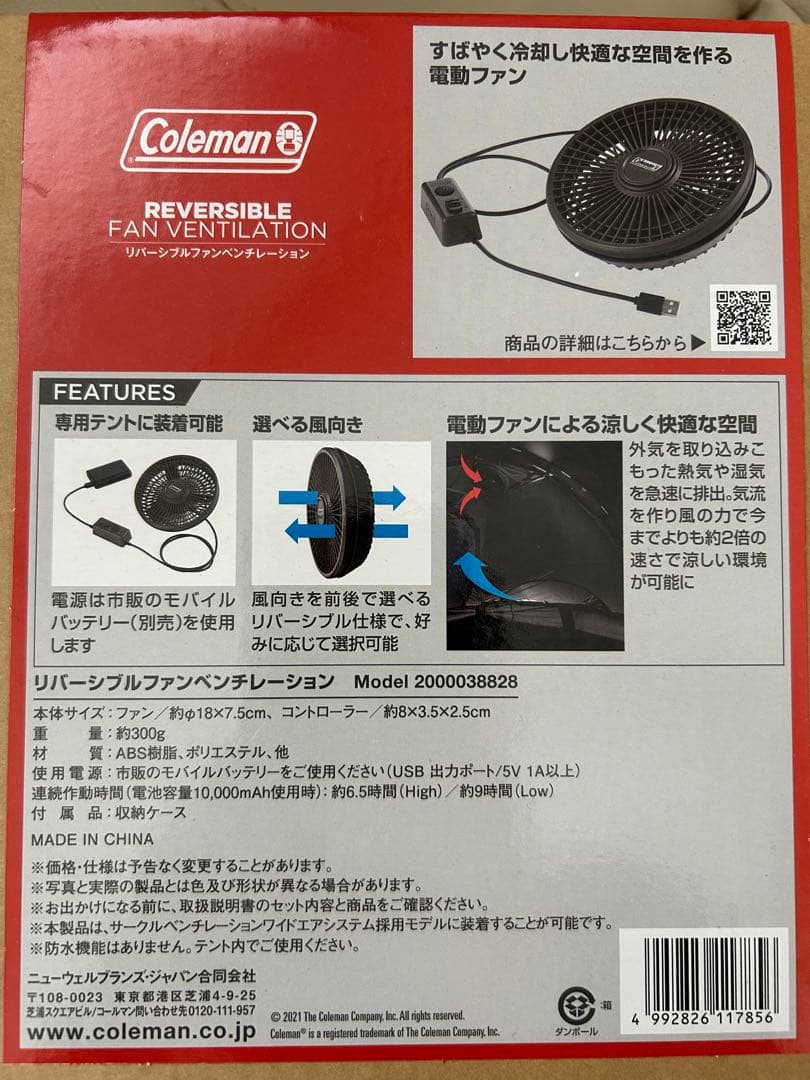 ピィモ