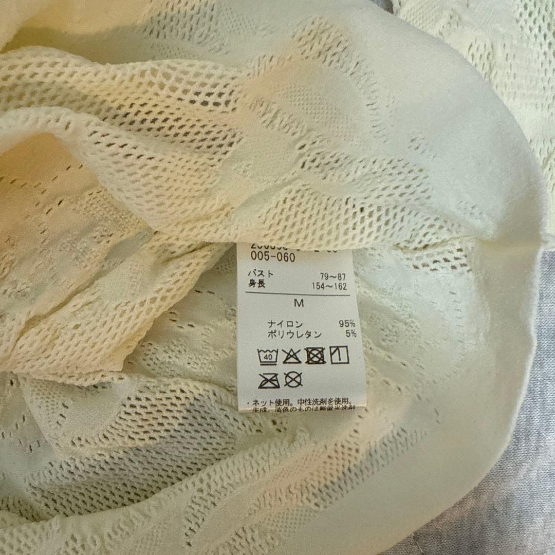 Chacott★ノーソーイングニット