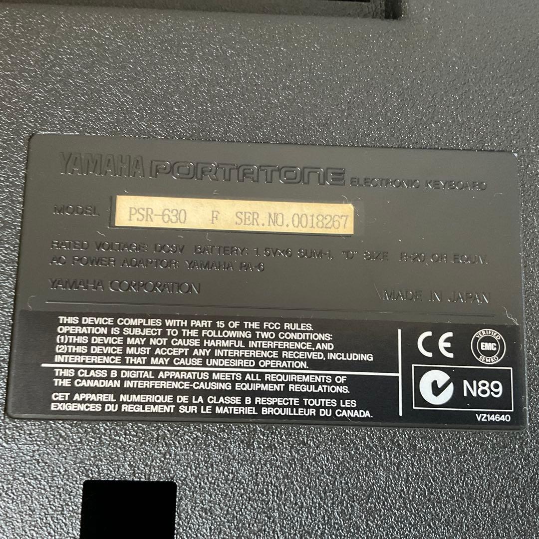 YAMAHA PSR-630シンセサイザー 61鍵