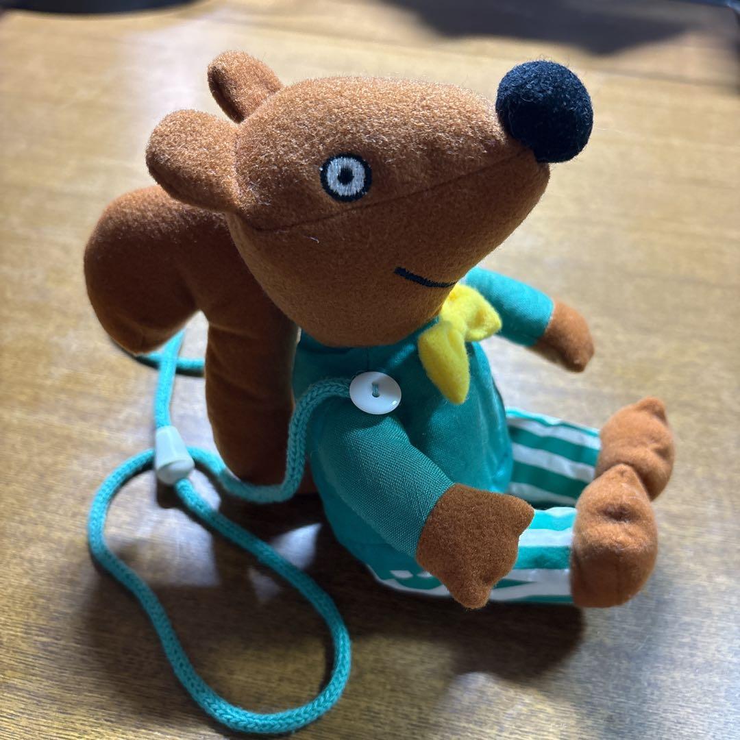 激レア 希少 メイシー Maisy シリル ぬいぐるみ マスコット ポーチ